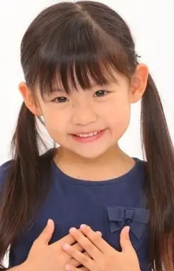Rin Furukawa