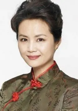 Ru Ping