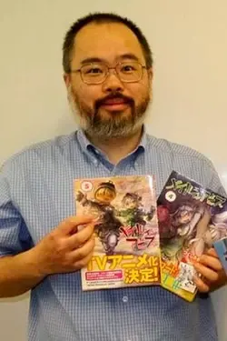 Akihito Tsukushi