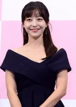 Kim Ga Eun