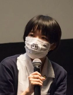 Nishi Osamu