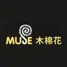 Muse Communication