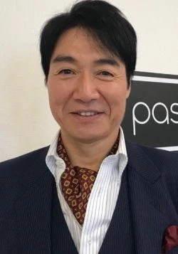 Yuichi Haba
