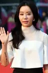 Ban Min Jung