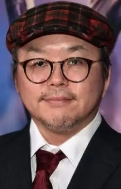 Kishiro Yukito