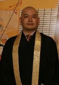 Eifuku Issei