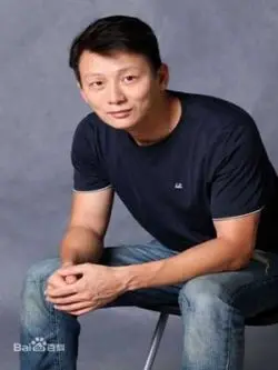 Yu Zhong Zhong