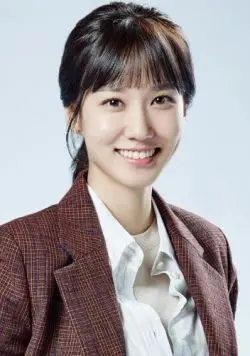 Park Eun Bin