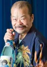 Gajiro Satoh