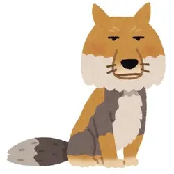 Ezogingitsune
