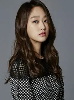 Han Yoo Yi