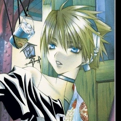 Mashiba Shin