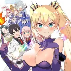 Kobashiko