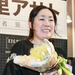 Asato Asato