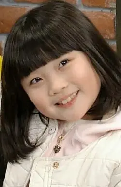 Go Na Hee