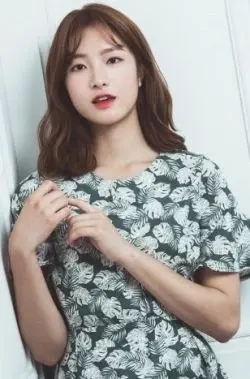 Lee Ha Eun