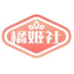 Ju Jishe