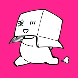 Yuo Yodogawa