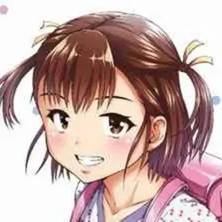 Uran
