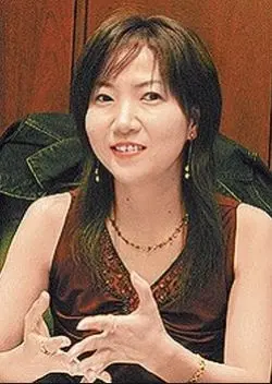 Kitagawa Miyuki