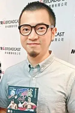 Kin Wo Cheng
