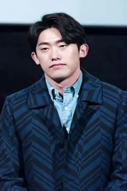 Min Jin-Woong