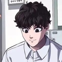 Hone
