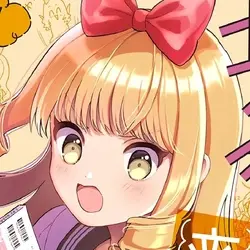 Nakano