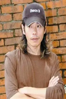 Lin He Long