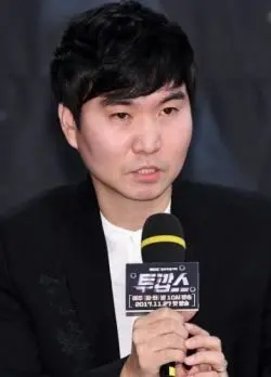 Oh Hyun Jong