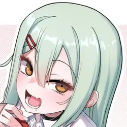 Akitokage