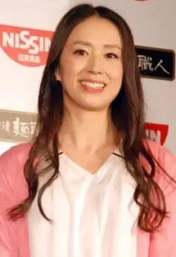 Yuko Nakamura