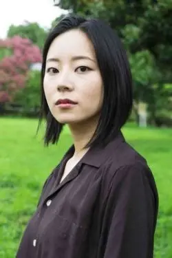 Ayaka Onishi