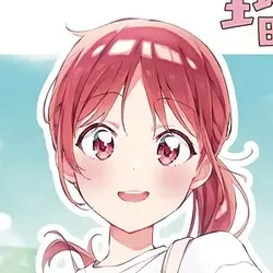 Utau Aizaki