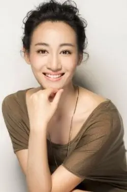 Chen Ya Zhen