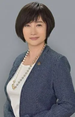 Kimiko Yo