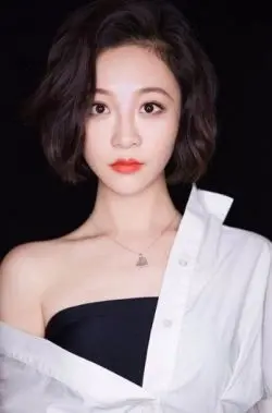 Gao Yu Er