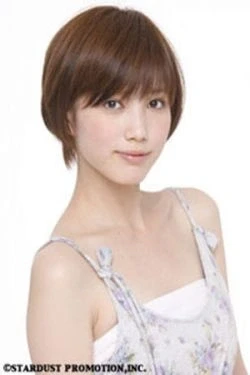 Tsubasa Honda