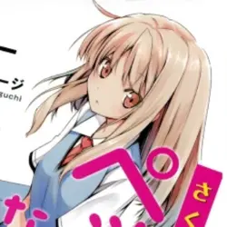 Dengeki G's Comic