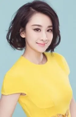 Mu Ting Ting