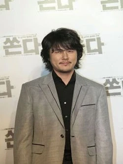 Kam Woo-Sung