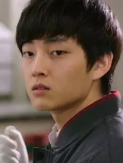 Yu Se Hyeong