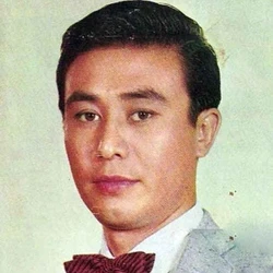 Shan Kwan