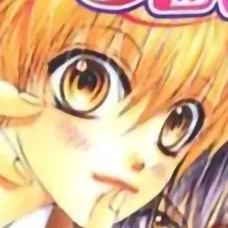 Kou Minegiri