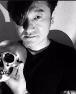 Kaneko Atsushi