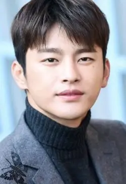 Seo In Guk