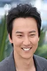 Kim Nam Gil