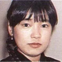 Tomiko Suzuki