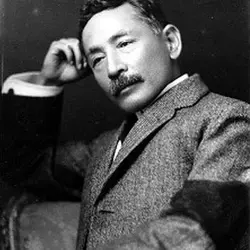 Souseki Natsume