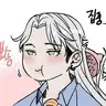 Niji
